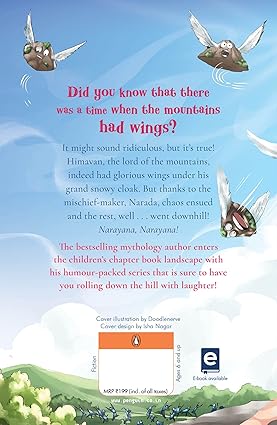The Tale of the Naughty Flying Mountains - Aaram Parents