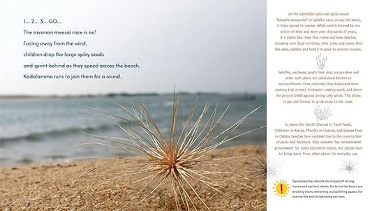Shorewalk - Aaram Parents