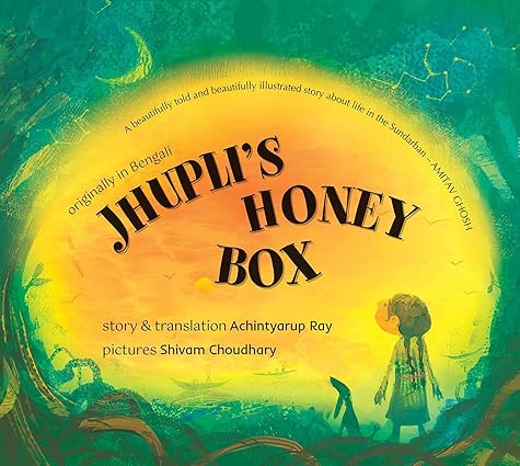 Jhupli's Honey Box - Aaram Parents