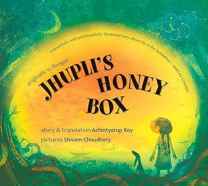 Jhupli's Honey Box - Aaram Parents