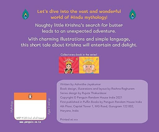 My Little Book of Krishna - Aaram Parents