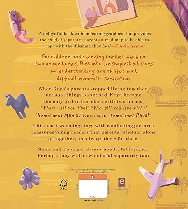 Sometimes Mama, Sometimes Papa - Aaram Parents