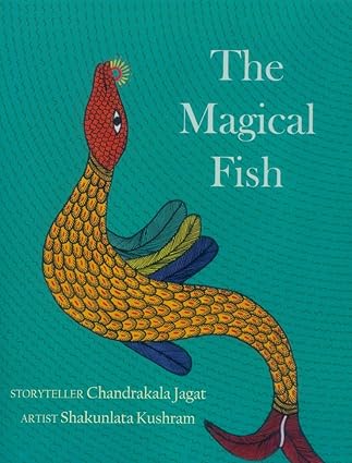 The Magical Fish - Aaram Parents