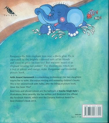 Ranganna, Arthi Anand Navaneeth - Aaram Parents