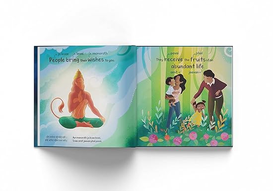 My First Hanuman Chalisa - Aaram Parents