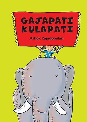 Gajapati Kulapati (English) - Aaram Parents