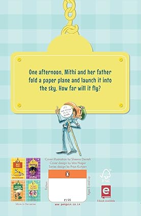 Paper Plane Flew, The - Aaram Parents