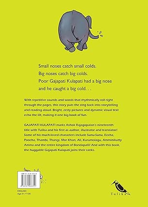 Gajapati Kulapati (English) - Aaram Parents