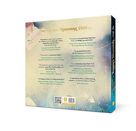 My First Hanuman Chalisa - Aaram Parents