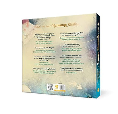 My First Hanuman Chalisa - Aaram Parents