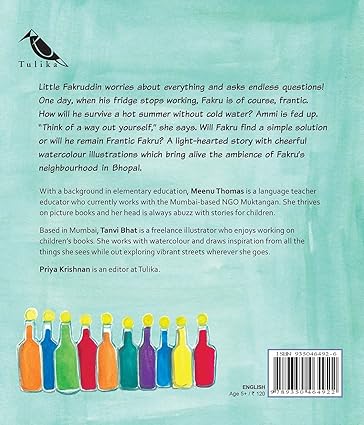 Fakruddin's Fridge (English) - Aaram Parents