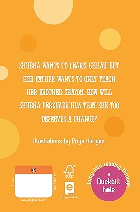 Chhau Champ - Aaram Parents