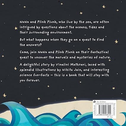 Nono and Plink Plunk - Aaram Parents