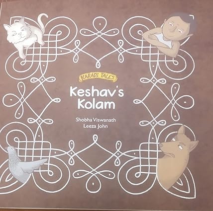 KeshavÃƒÆ’Ã‚Â¢ÃƒÂ¢Ã¢â‚¬Å¡Ã‚Â¬ÃƒÂ¢Ã¢â‚¬Å¾Ã‚Â¢s Kolam - Aaram Parents