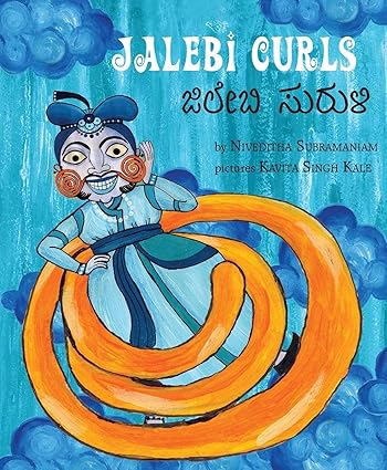 Jalebi Curls (Multilingual) - Aaram Parents