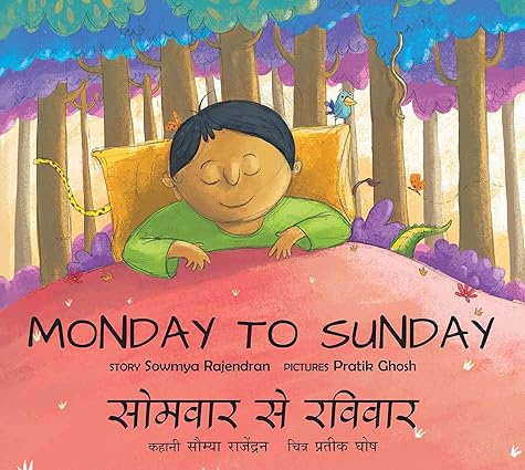 Monday To Sunday/Somvaar Se Ravivaar - Aaram Parents