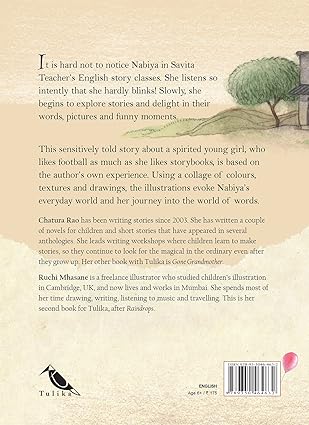 Nabiya - Aaram Parents