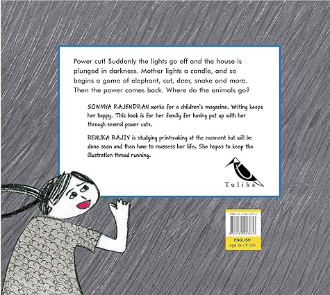 Power Cut (English) - Aaram Parents