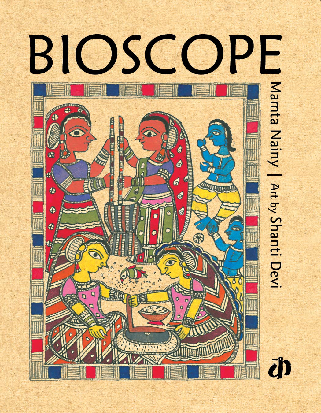 Bioscope