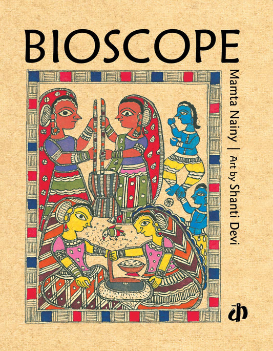 Bioscope