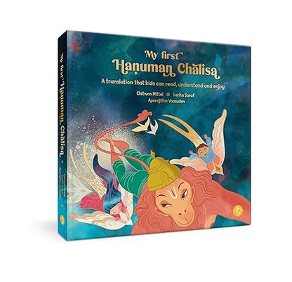My First Hanuman Chalisa - Aaram Parents