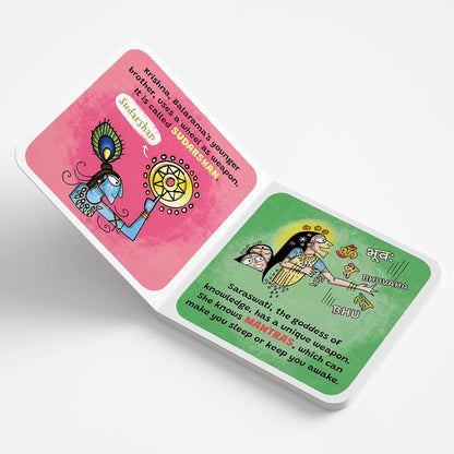 Astra Shastra: Weapons of the Hindu Gods