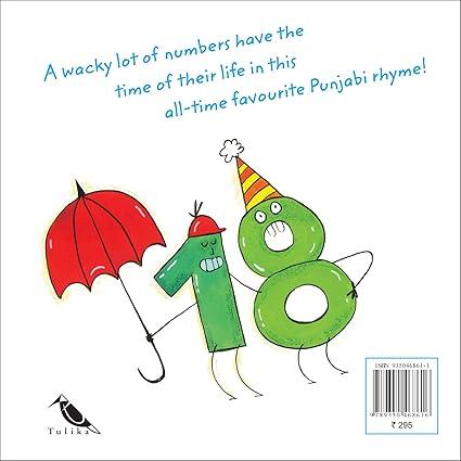 Akkad Bakkad - Aaram Parents