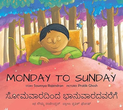 Monday to Sunday - Aaram Parents