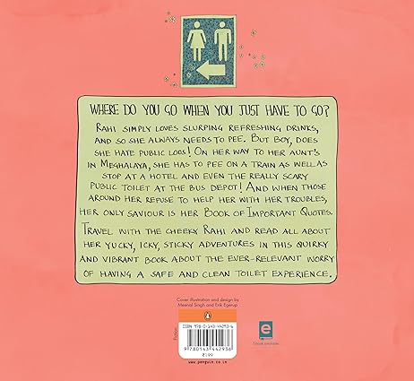 I Need to Pee - Aaram Parents