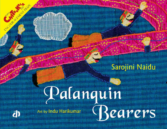 Palanquin Bearers