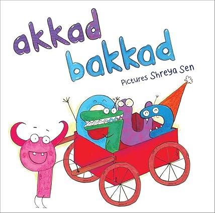 Akkad Bakkad - Aaram Parents
