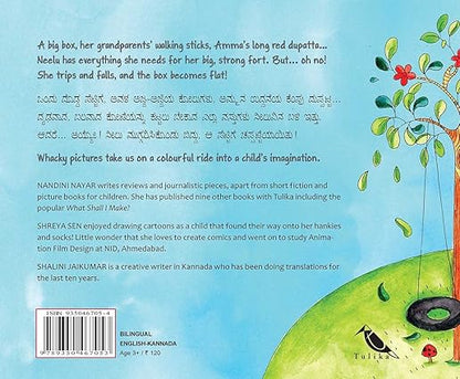 Neelu's Big Box/Neeluvina Dodda Pettige (Bilingual: English/Kannada) (Kannada) - Aaram Parents