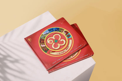 I / ஐ - Tamil Interactive Board Book