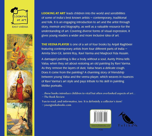 Ravi Varma: The Veena Player (Looking at Art)