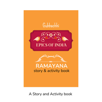 Gubbachhi RAMAYANA Wooden 6-in-1 Puzzle Set (12 Blocks)