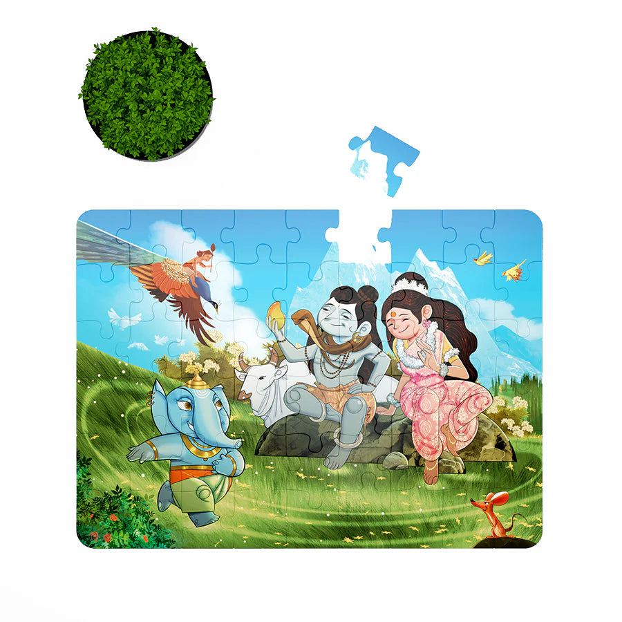 Aurva- Ganesha - The Genius- 54pcs puzzle
