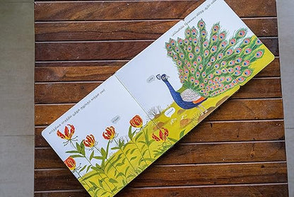 Kurinji / ÃƒÆ’Ã‚Â Ãƒâ€šÃ‚Â®ÃƒÂ¢Ã¢â€šÂ¬Ã‚Â¢ÃƒÆ’Ã‚Â Ãƒâ€šÃ‚Â¯Ãƒâ€šÃ‚ÂÃƒÆ’Ã‚Â Ãƒâ€šÃ‚Â®Ãƒâ€šÃ‚Â±ÃƒÆ’Ã‚Â Ãƒâ€šÃ‚Â®Ãƒâ€šÃ‚Â¿ÃƒÆ’Ã‚Â Ãƒâ€šÃ‚Â®Ãƒâ€¦Ã‚Â¾ÃƒÆ’Ã‚Â Ãƒâ€šÃ‚Â¯Ãƒâ€šÃ‚ÂÃƒÆ’Ã‚Â Ãƒâ€šÃ‚Â®Ãƒâ€¦Ã‚Â¡ÃƒÆ’Ã‚Â Ãƒâ€šÃ‚Â®Ãƒâ€šÃ‚Â¿ - Aaram Parents