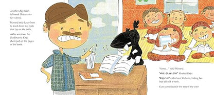 Shabana and the baby goat/Shabana and the Baby Goat - Aaram Parents