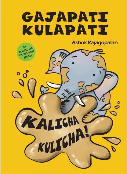 Gajapati Kulapati Kalicha Kulicha! (English)