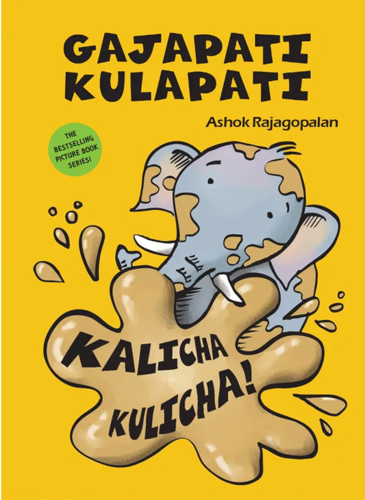 Gajapati Kulapati Kalicha Kulicha! (English)