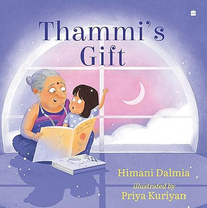 Thammi'S Gift - Aaram Parents