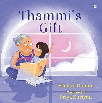 Thammi'S Gift - Aaram Parents