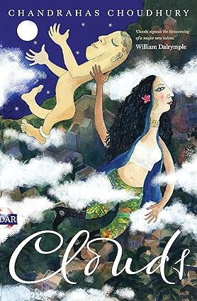 CLOUDS - Aaram Parents