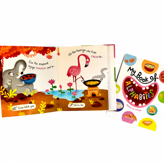 My Book of Alphabites