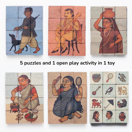 Gubbachhi- KALIGHAT Wooden 5-in-1 Puzzle Set (12 Blocks)