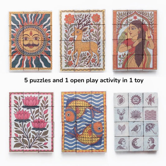 Gubbachhi- MADHUBANI Wooden 5-in-1 Puzzle Set (12 Blocks)