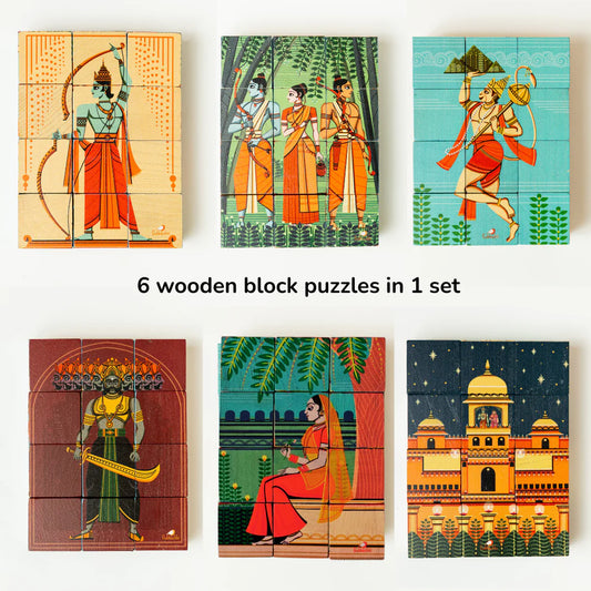Gubbachhi RAMAYANA Wooden 6-in-1 Puzzle Set (12 Blocks)