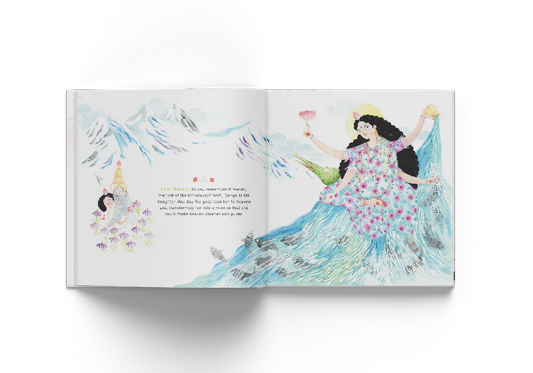 Friends: The Gods and their Vahanas