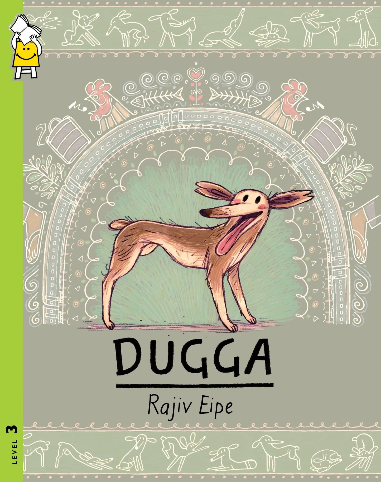 Dugga (Wordless) - Pratham Books