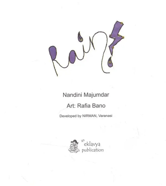 Rain! - Eklavya Books